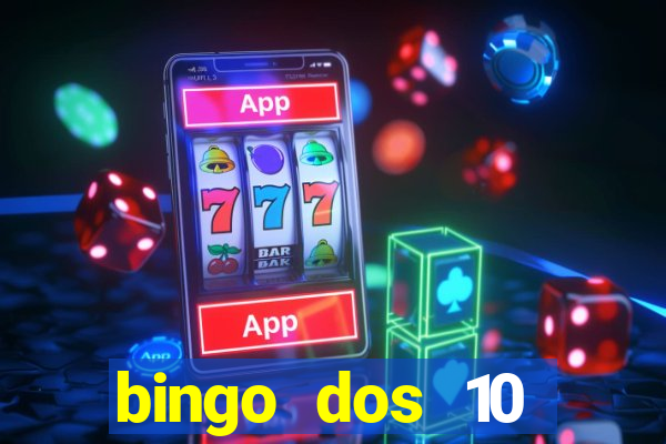 bingo dos 10 mandamentos da lei de deus